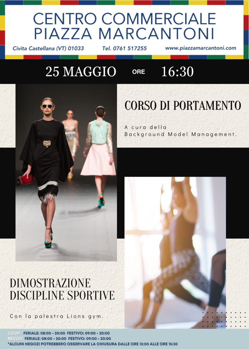 La moda e lo sport a #PiazzaMarcantoni! ✨