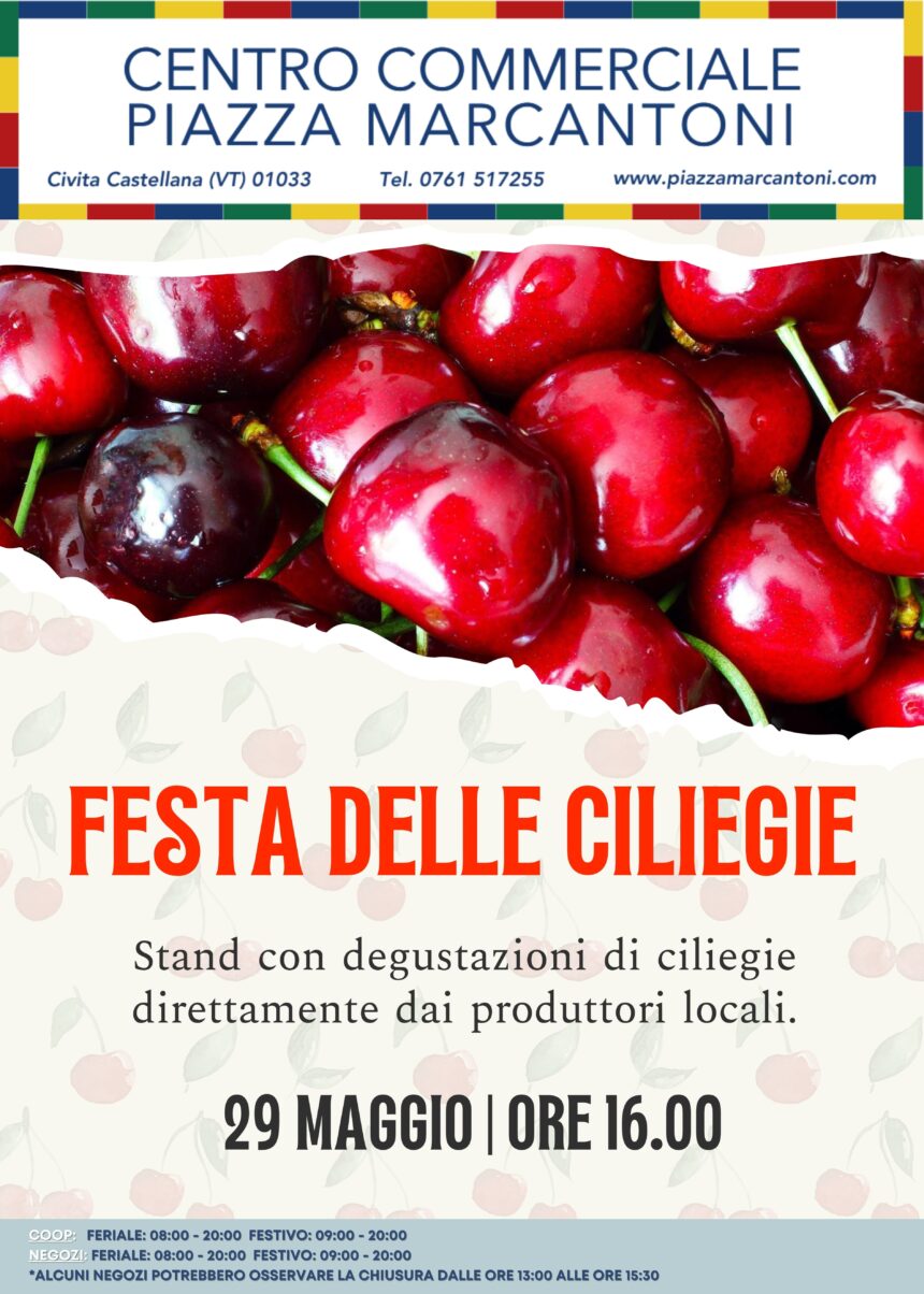 Ti aspettiamo alla Festa delle Ciliegie! 🍒 Ti aspettiamo alla Festa delle Ciliegie! 🍒